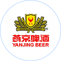 燕京啤酒